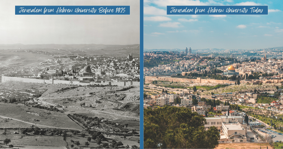 Jerusalem From Hebrew University Before and After