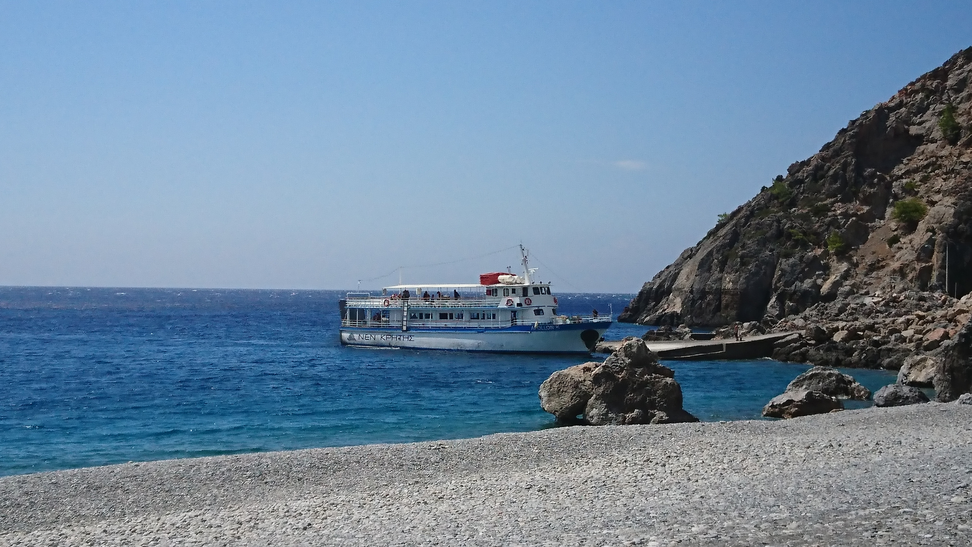 Boat to Lissos, docked in Sougia Harbour, Crete Greece