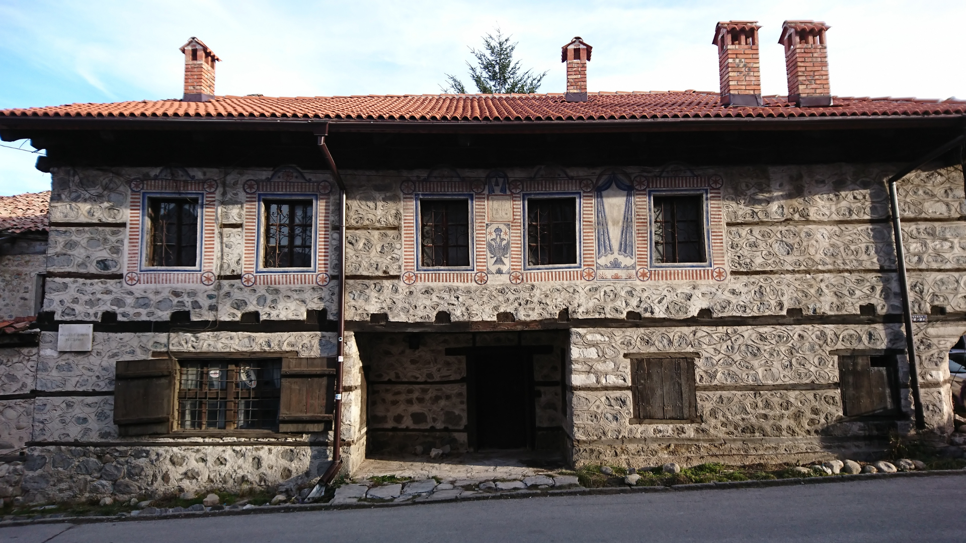 Bulgaria - Bansko, Old Town