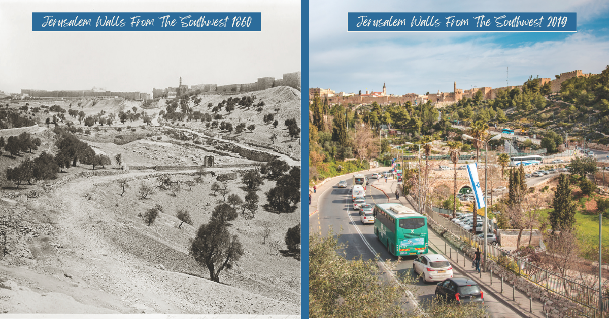 Jerusalem Israel from the Southwest Before and After