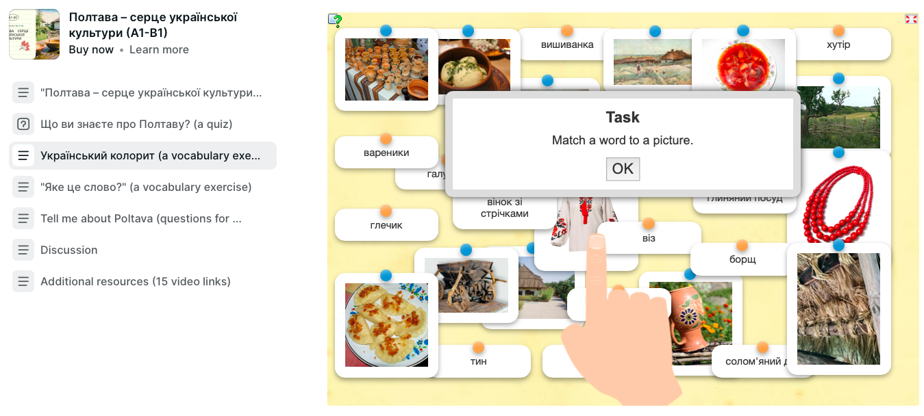 screenshot of a Ukrainian lesson about Poltava