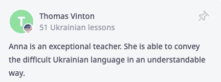 Ukrainian student's review