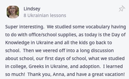 Ukrainian student's review