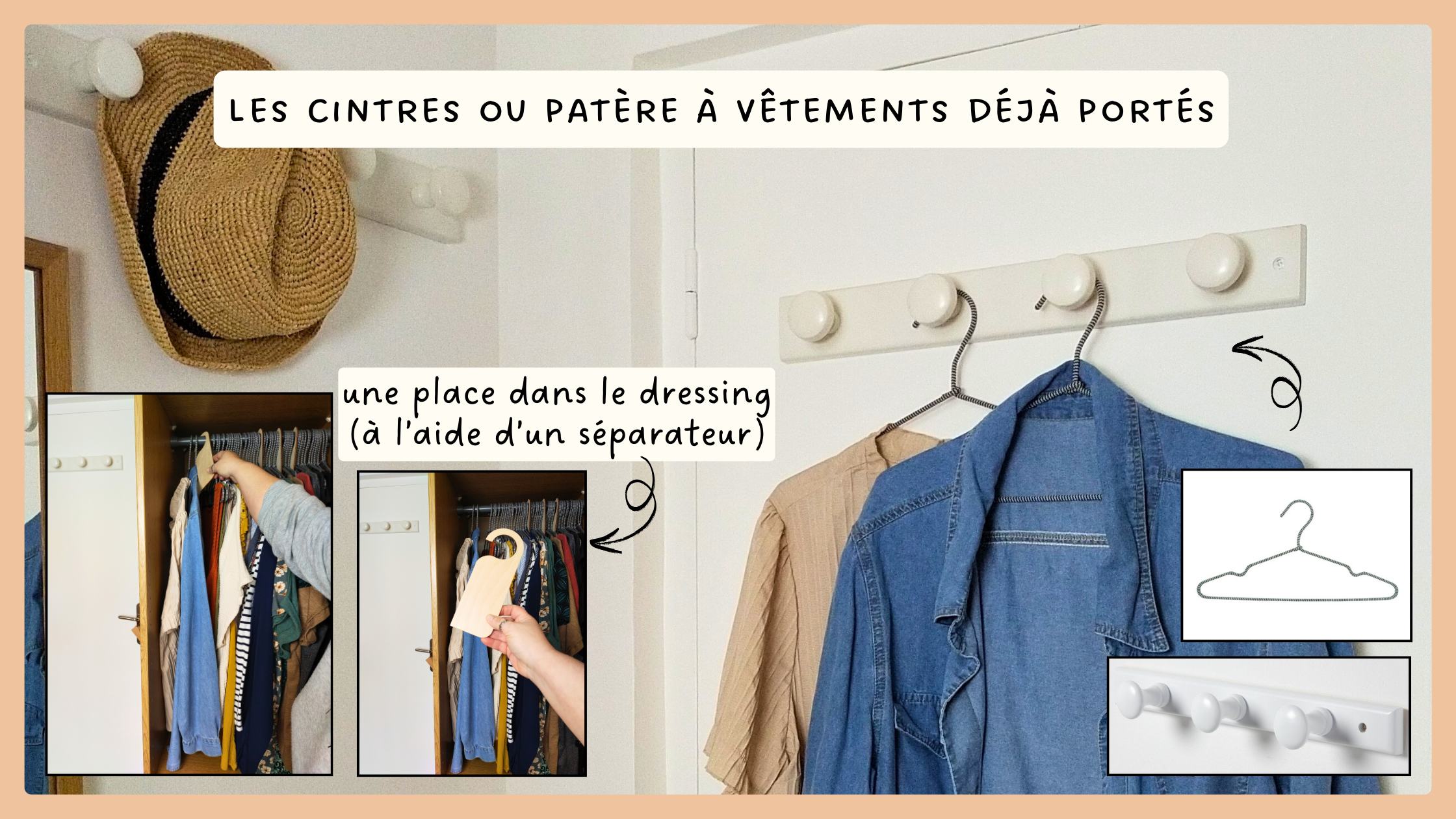 Patère ou place dans le dressing dédié aux vêtements déjà portés