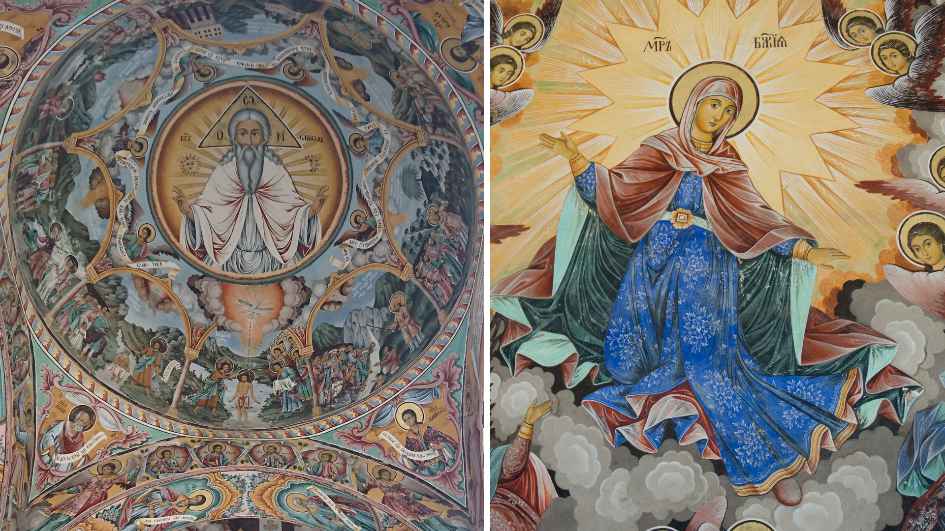 Bulgaria | Interior Ceilings Rila Monastery