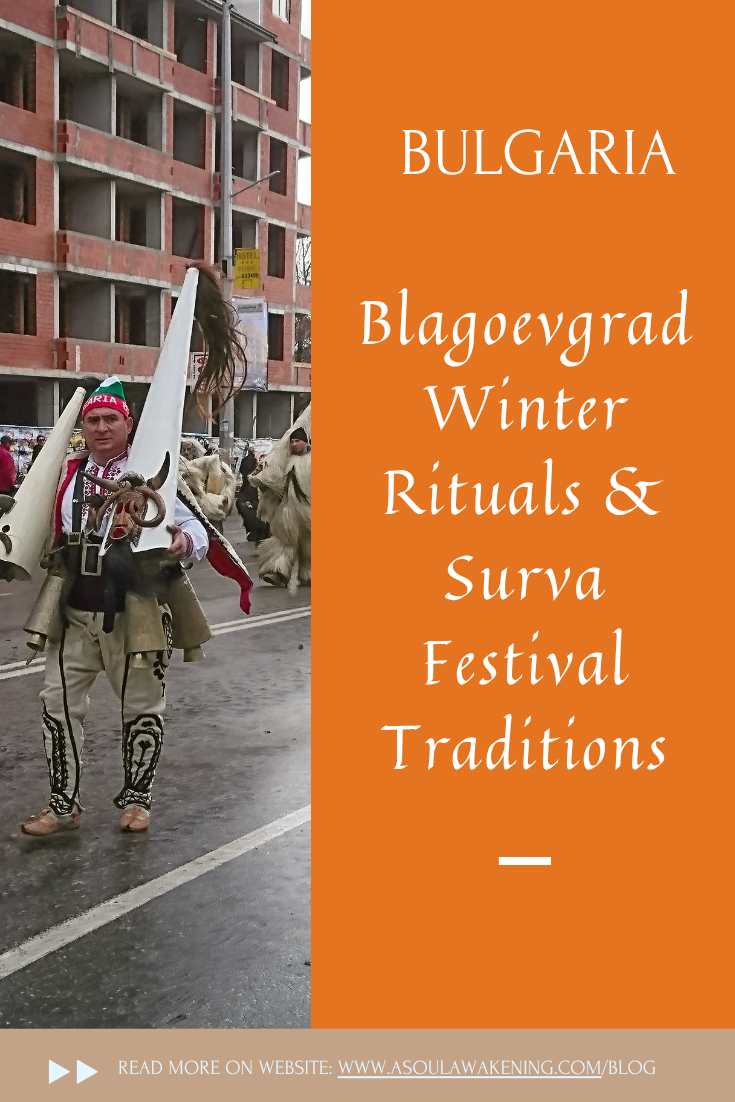 Bulgaria | Blagoevgrad Surva Festival