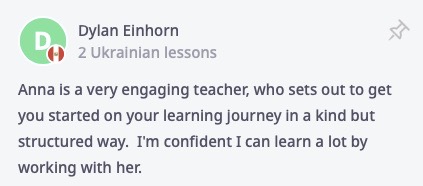 Ukrainian student's review