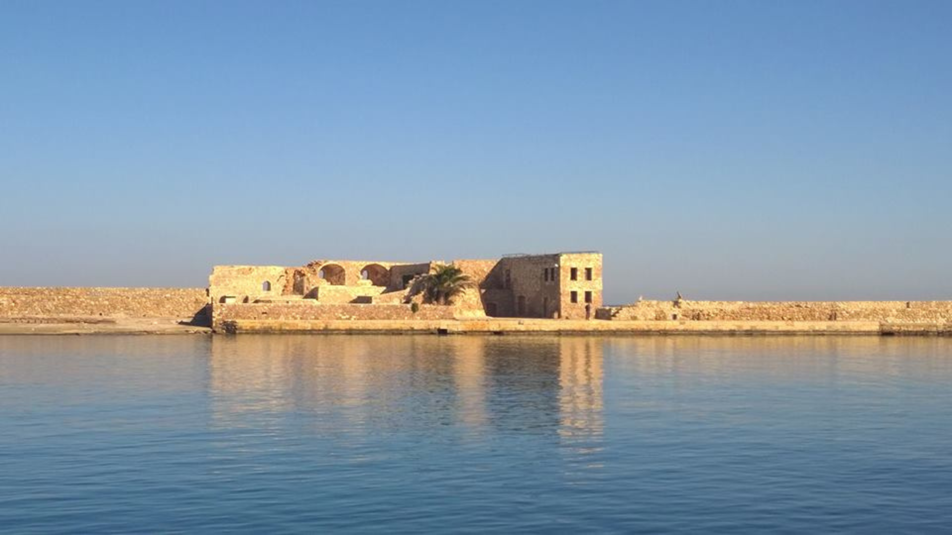 Agios Nikolaos Redan - Chania & Her Harbour