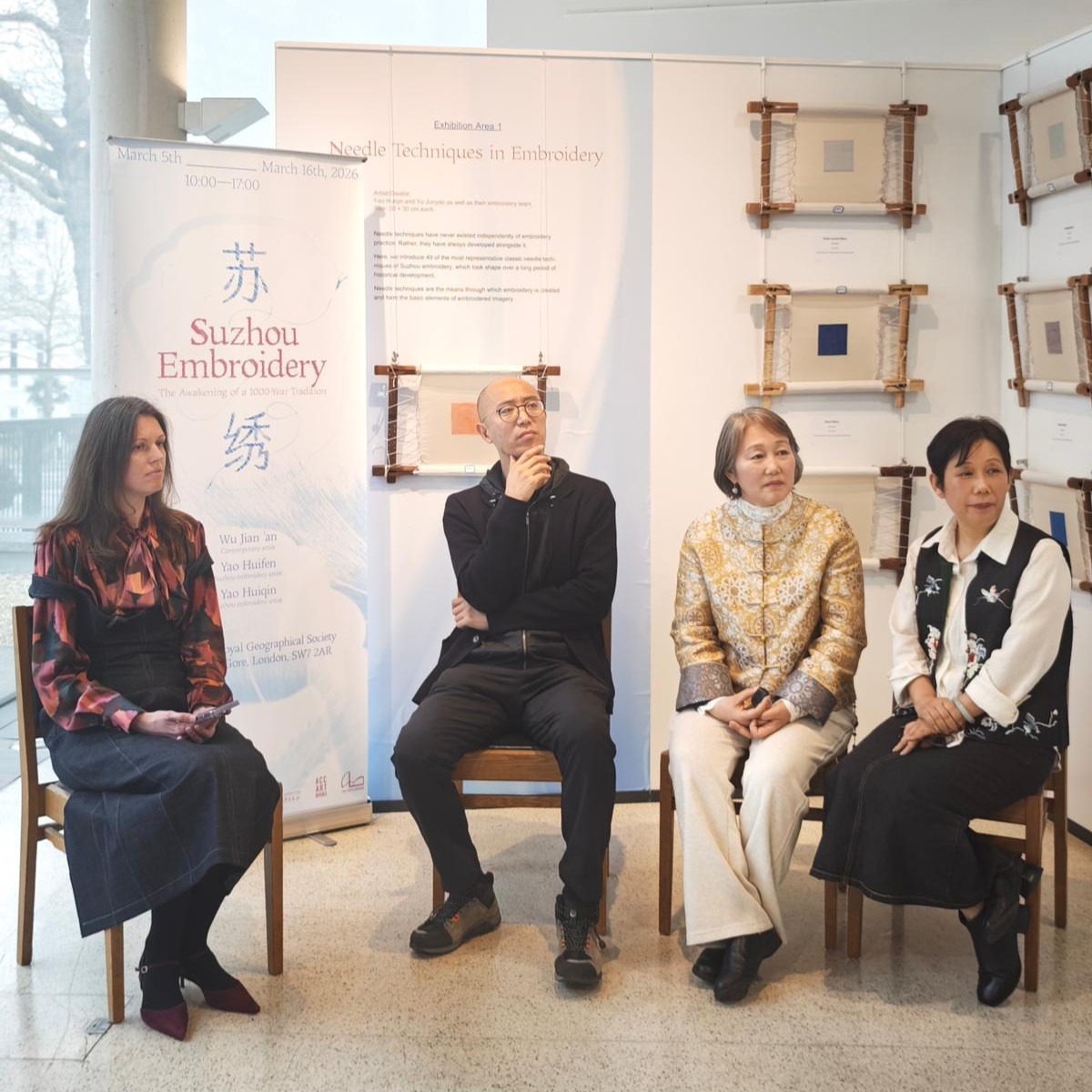 Ksenia Semirova with artist Wu Jian’an and Suzhou embroidery masters Yao Huifen and Yao Huiqin during a filmed discussion at the Suzhou Embroidery exhibition in London