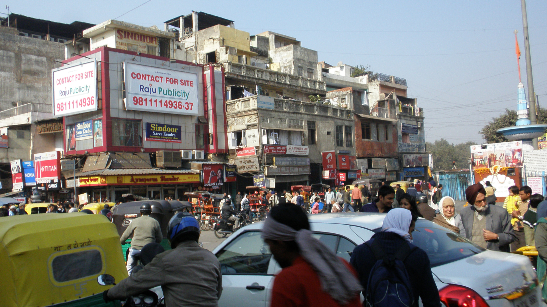 Outside Gurdwara Sis Ganj Sahib - Old Delhi