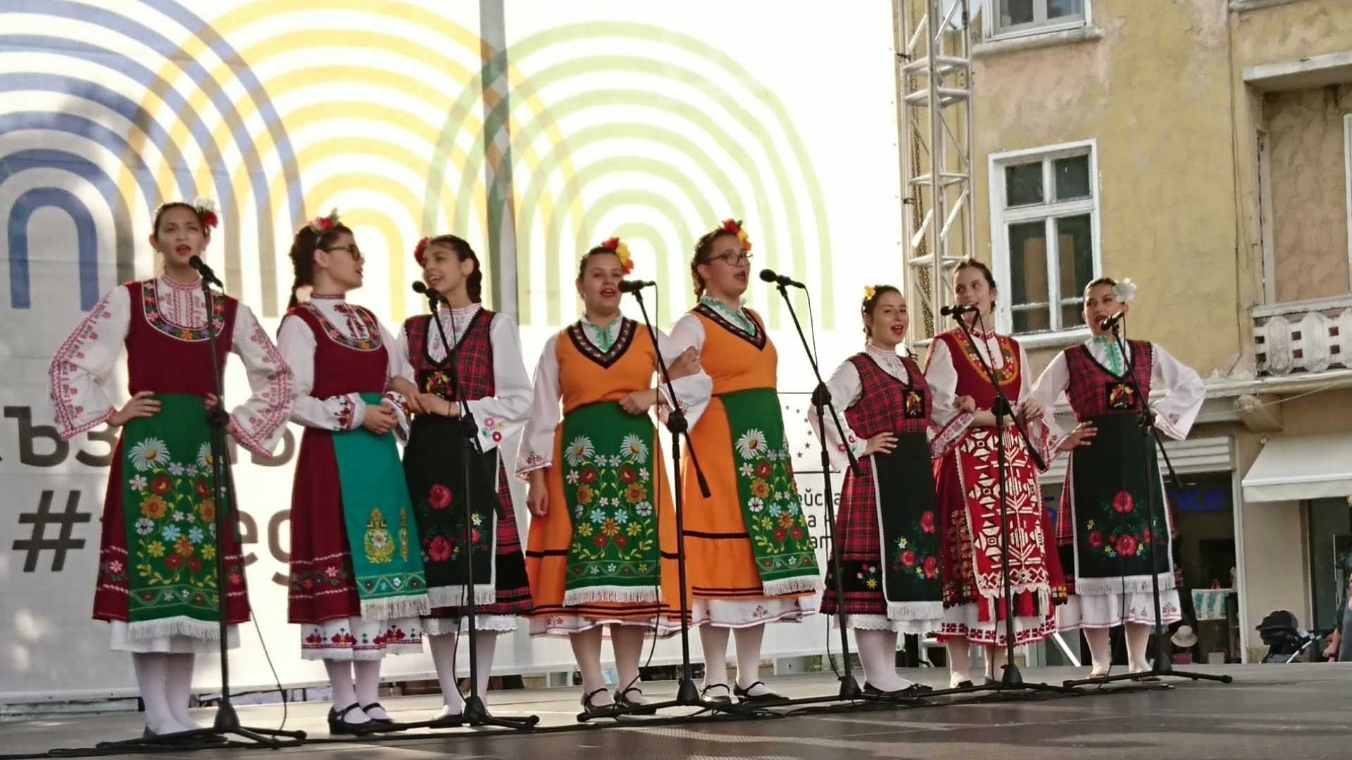 Bulgaria | Cultural Event - Old Town Plovdiv