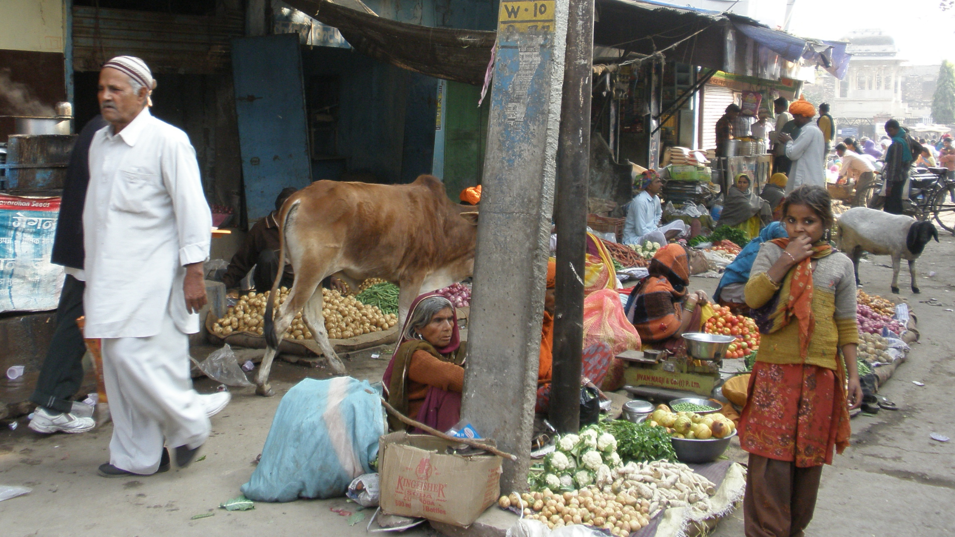 Bundi Bazaar