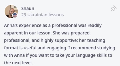 Ukrainian student's review
