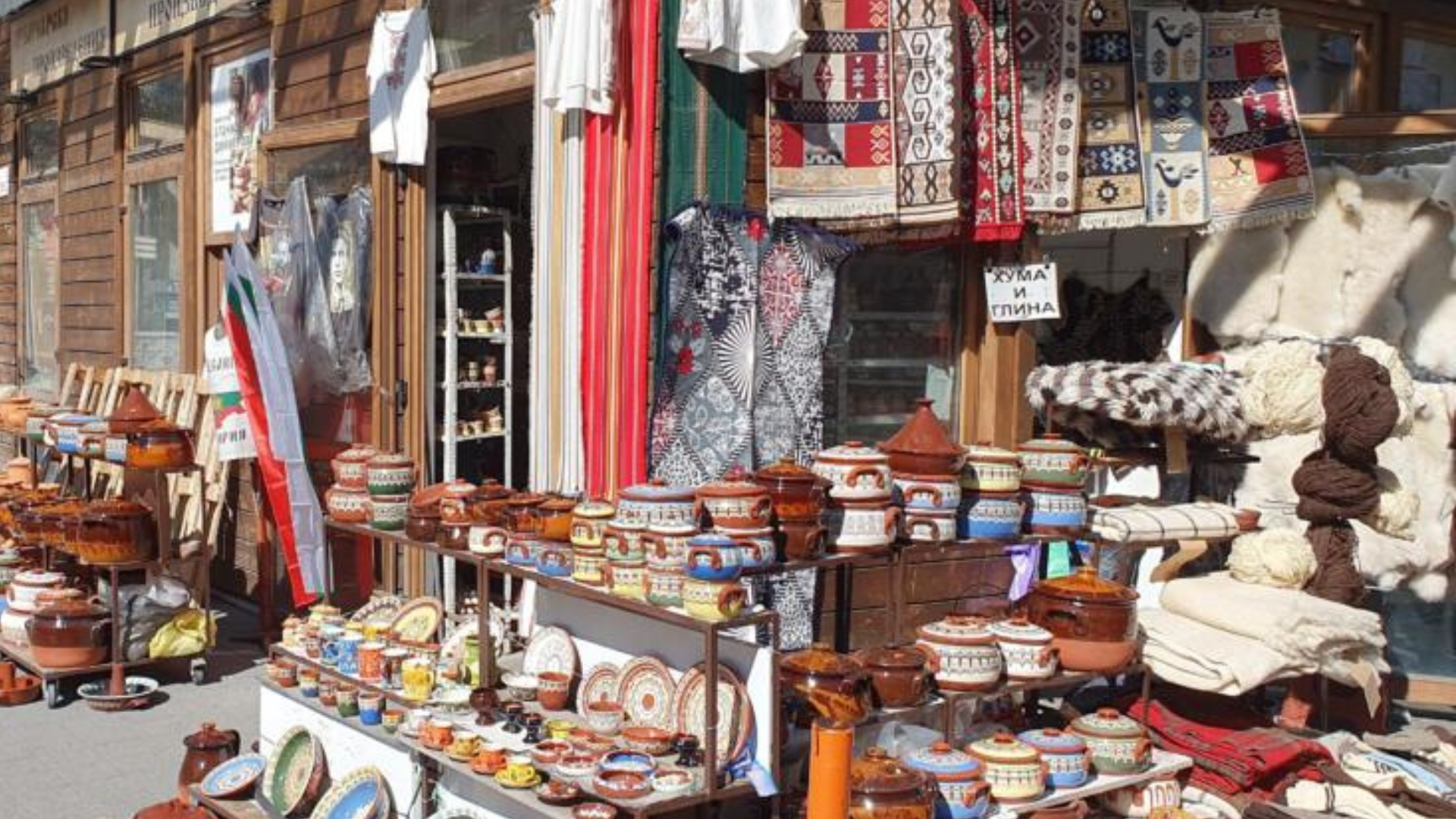 Bulgaria - Pottery Seller ZHENSKI Pazar (Ladies Bazaar), Sofia