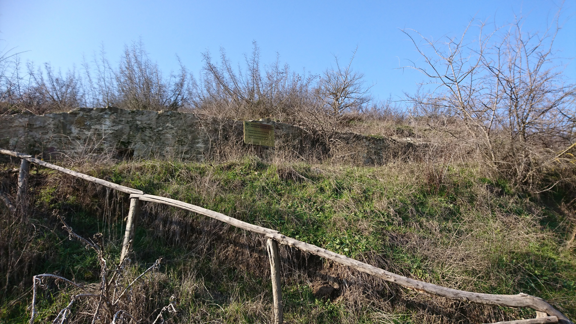 Bulgaria | Heraclea Sintica