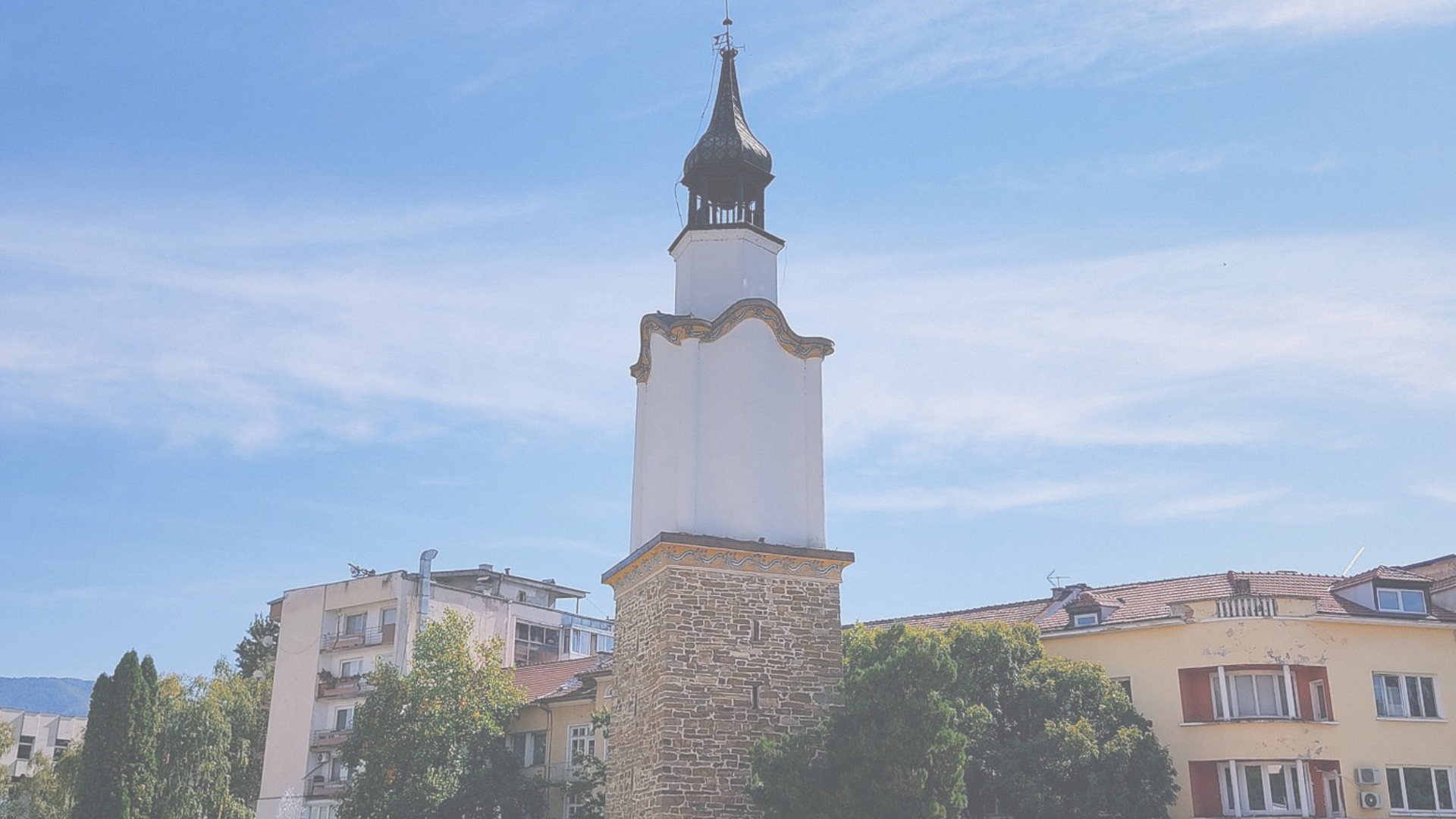 Bulgaria | Clock Tower by Day Blagoevgrad