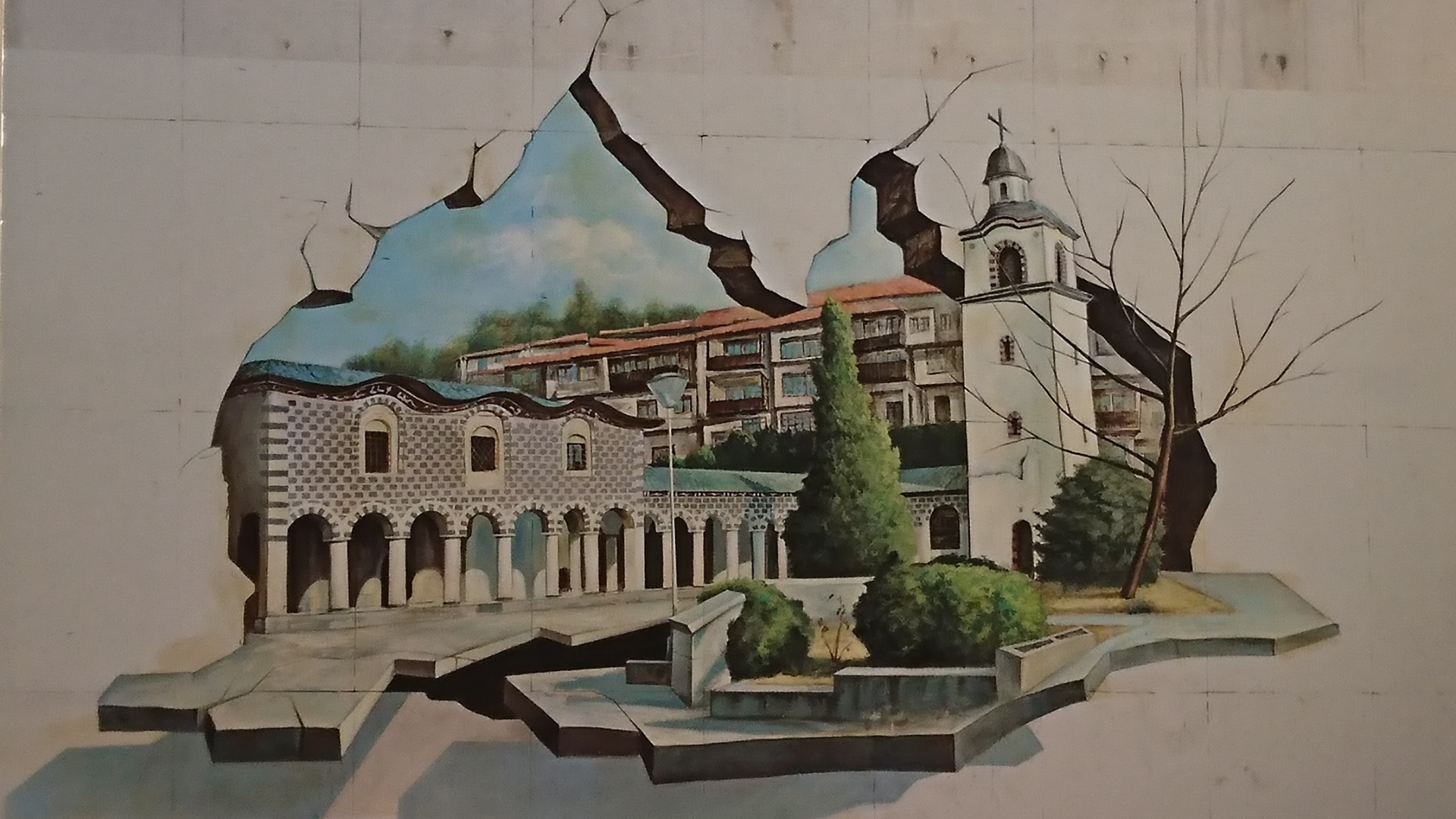 Bulgaria | Todor Alexandrov Street Painting Presentation of the Blessed Virgin Church