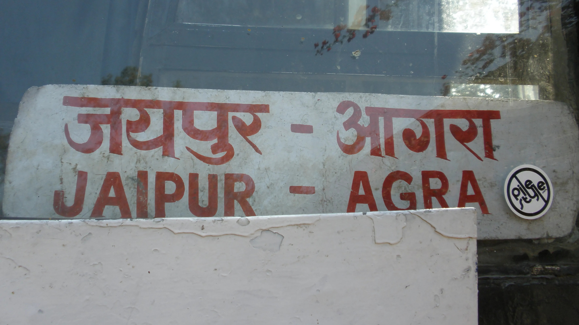 Local stop enroute to Jaipur