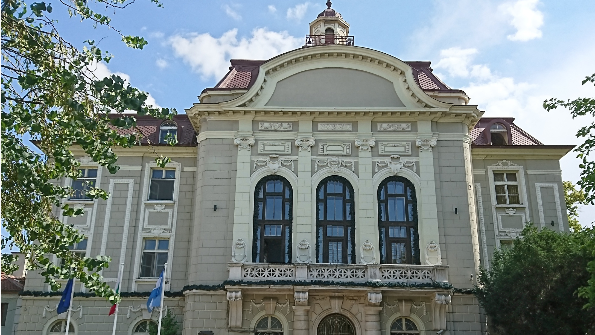 Bulgaria | Chamber of District Building - Old Town Plovdiv