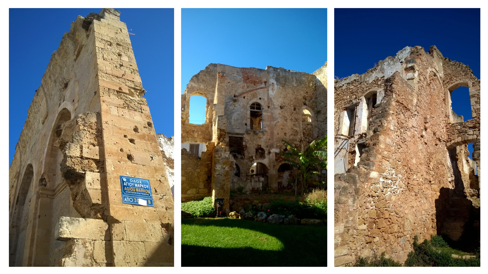 17th-century Santa Maria Monastery - Chania & Her Harbour