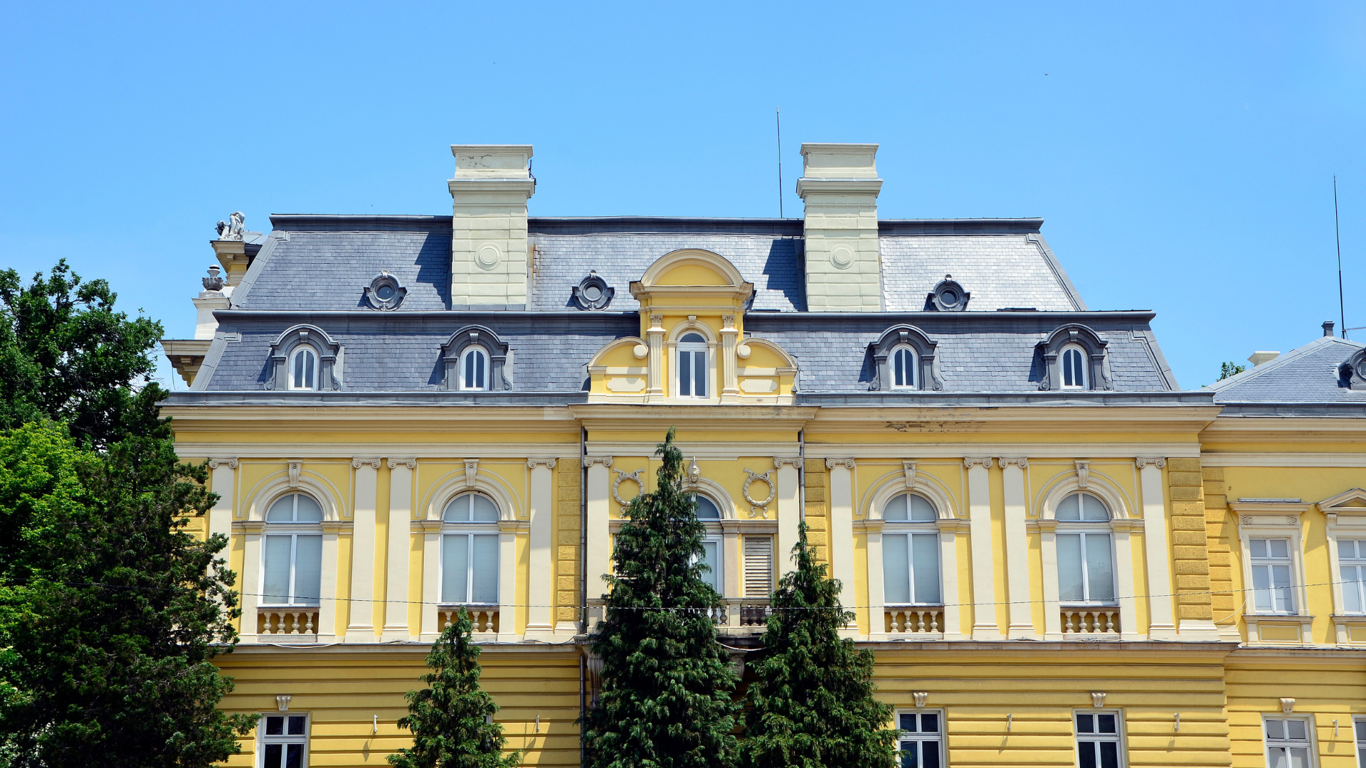 Bulgaria | National Art Gallery - Sofia