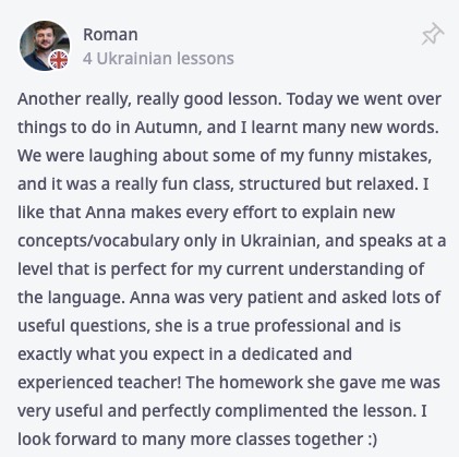 Ukrainian student's review