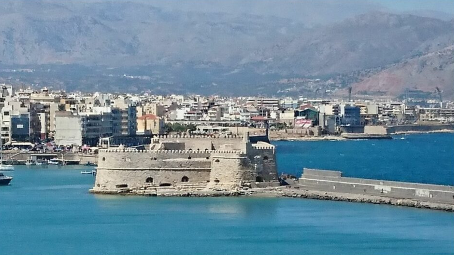 Castello a Mare - Koules Fortress, Heraklion Crete