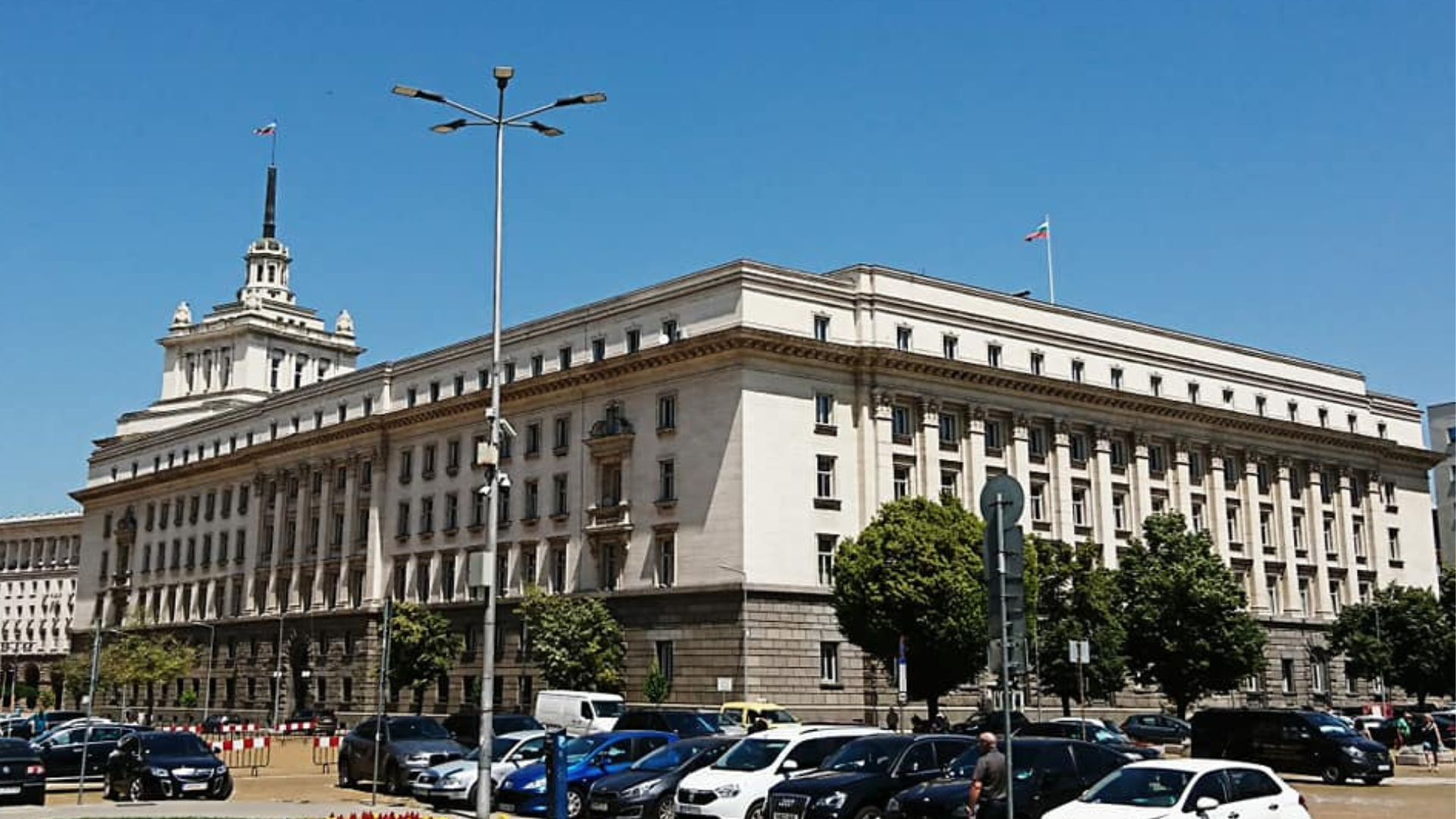 Bulgaria | Sofia Parliament - The Largo