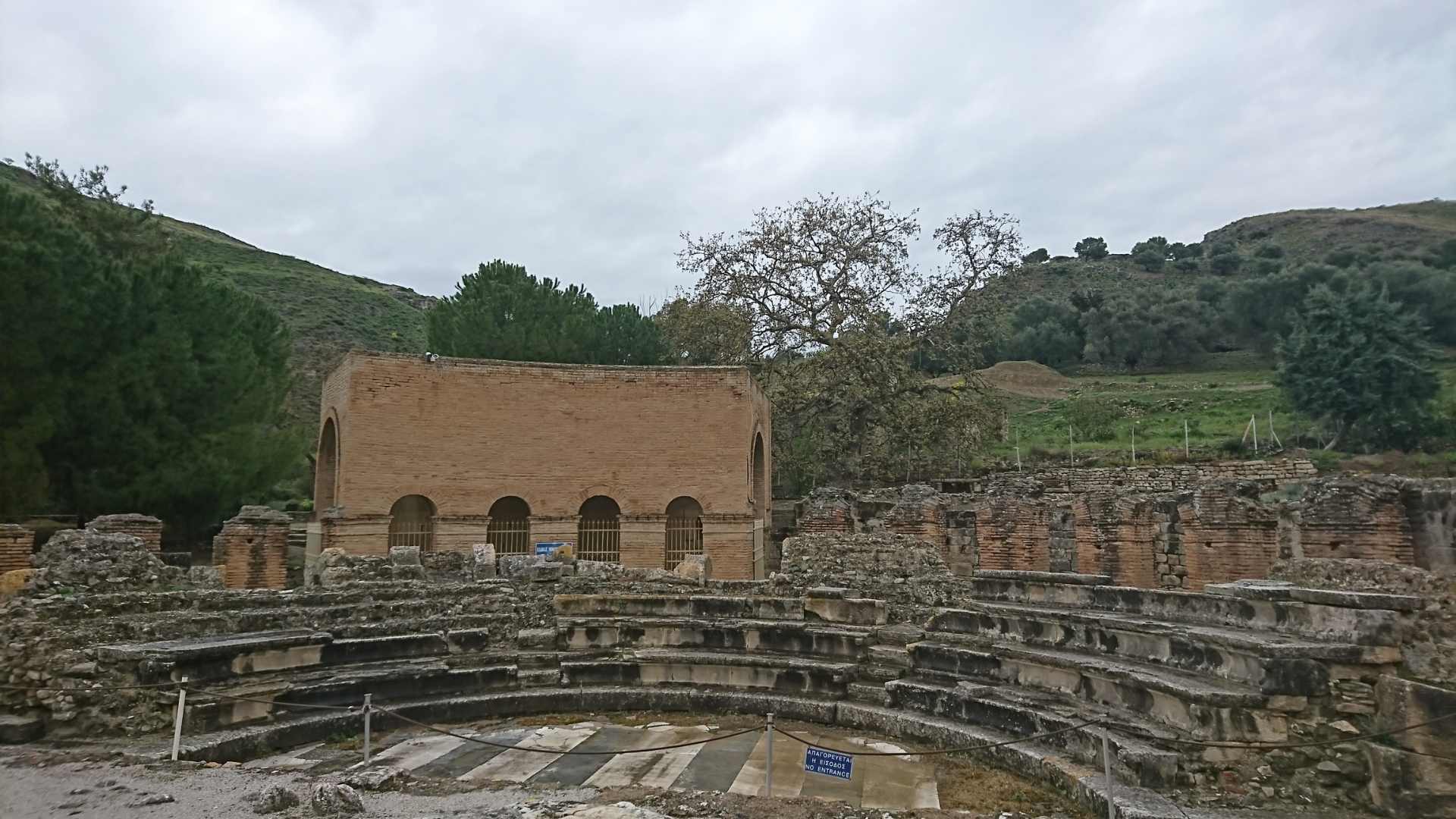 Roman Odeon Gorytn Crete