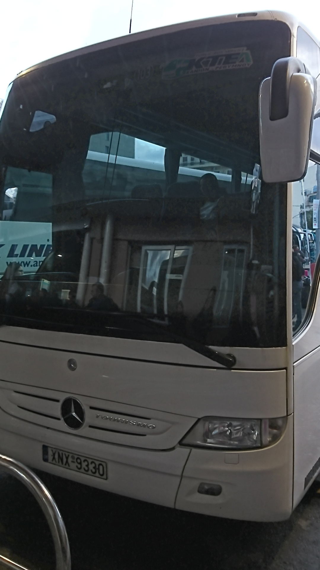 Bulgaria | Chania, Crete KETL Bus Station