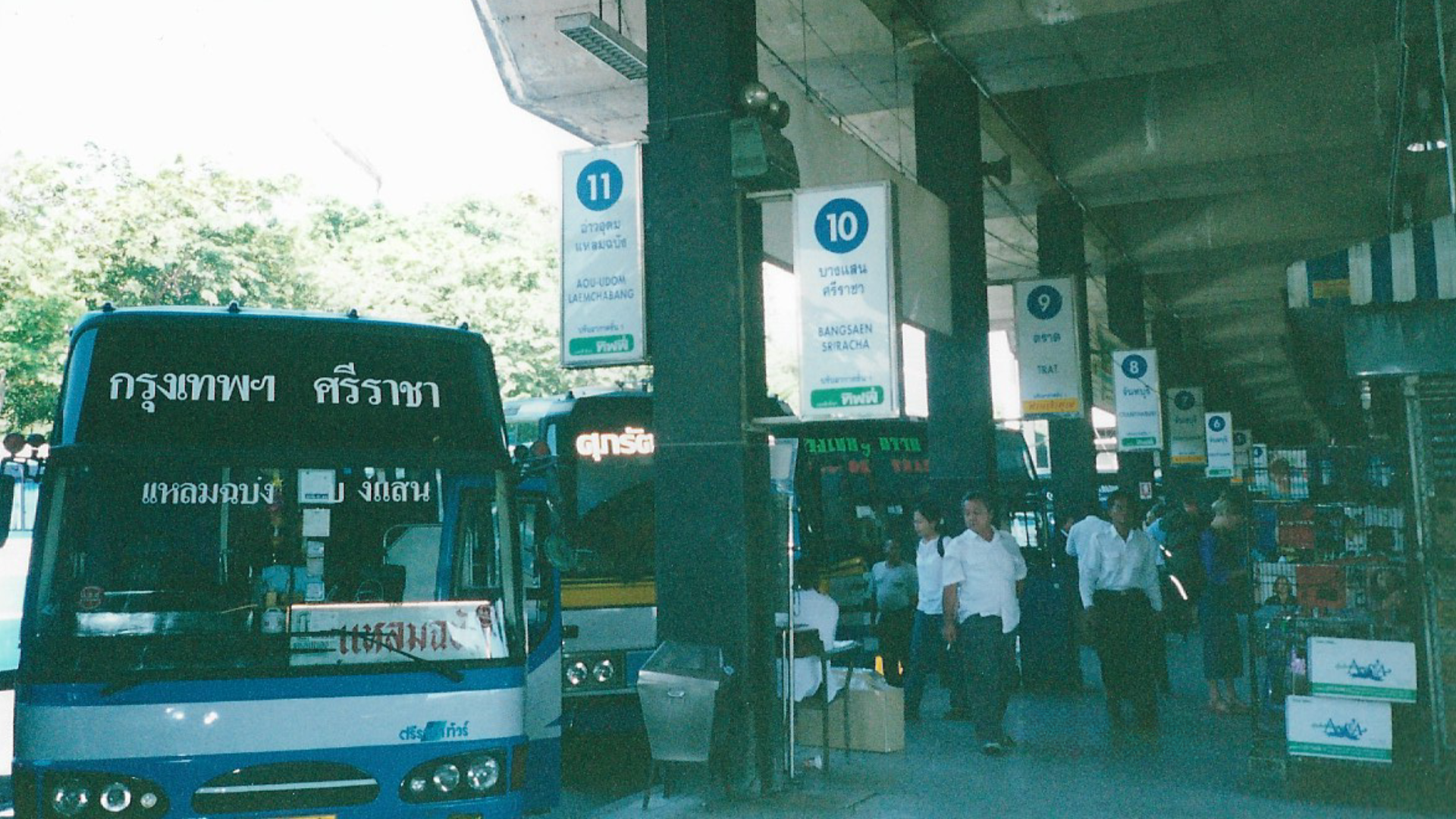 Bangkok Bus Station - Bus to Trat Thailand