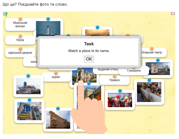 an interactive exercise