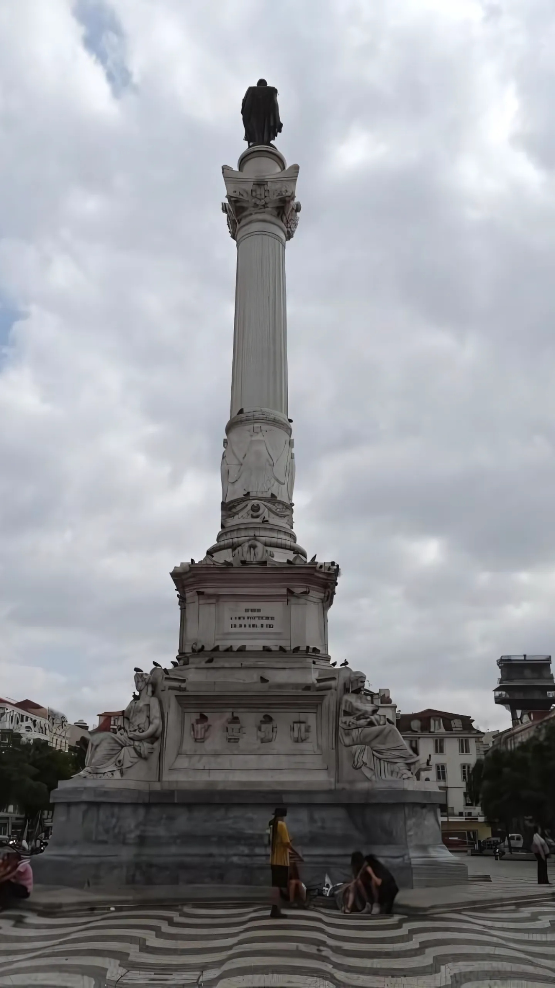 Praça Dom Pedro IV, Lisbon