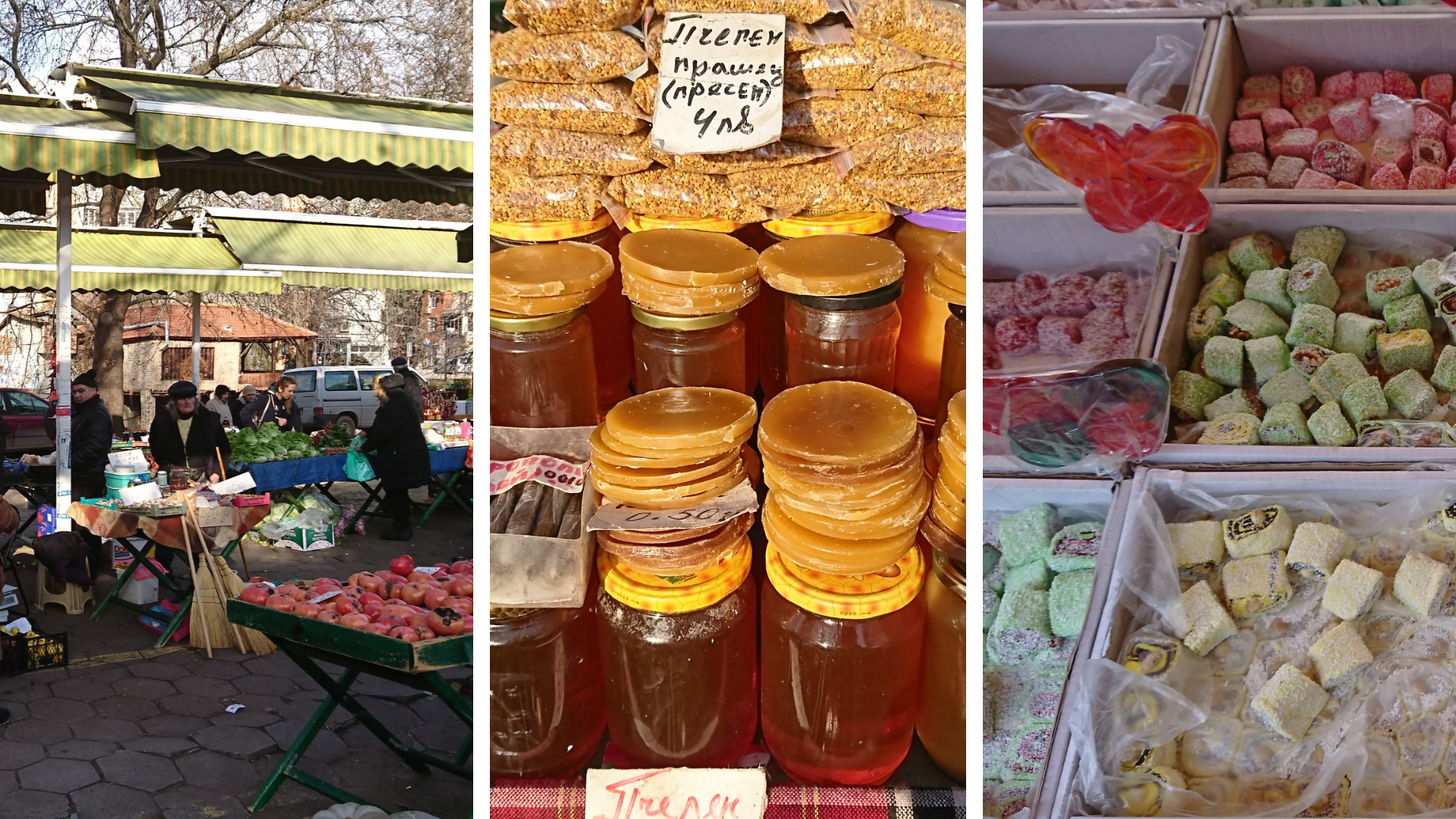 Bulgaria | Blagoevgrad Local Saturday Morning Market