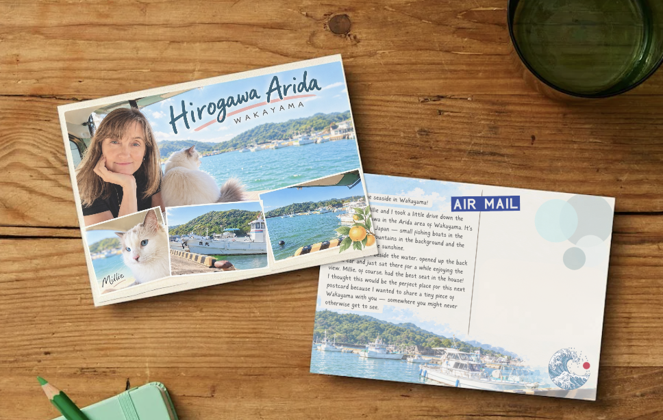 Chani Japan Postcard Club