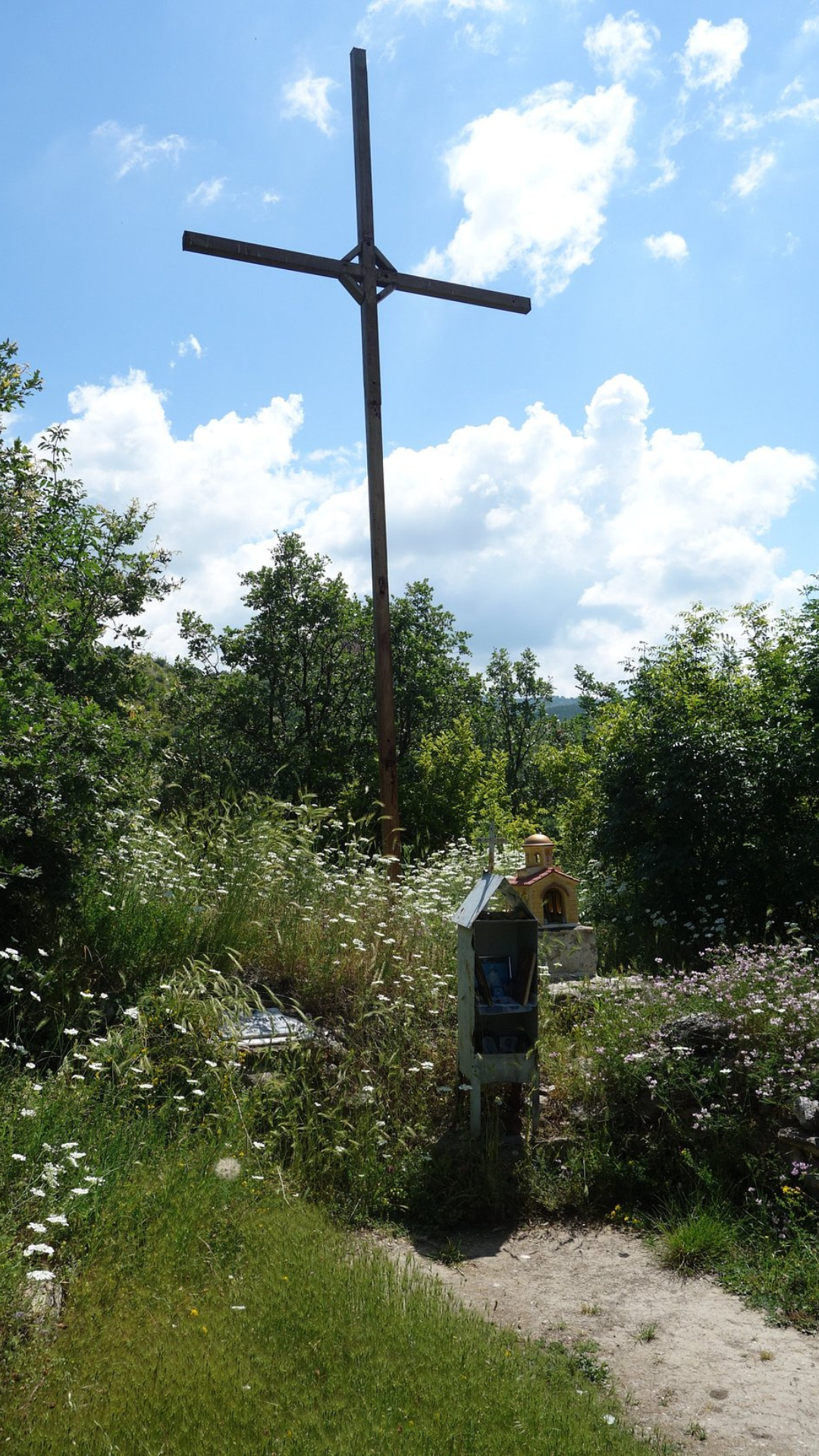 Bulgaria | Stone inscription from the original 1373 church of the St Prokopii