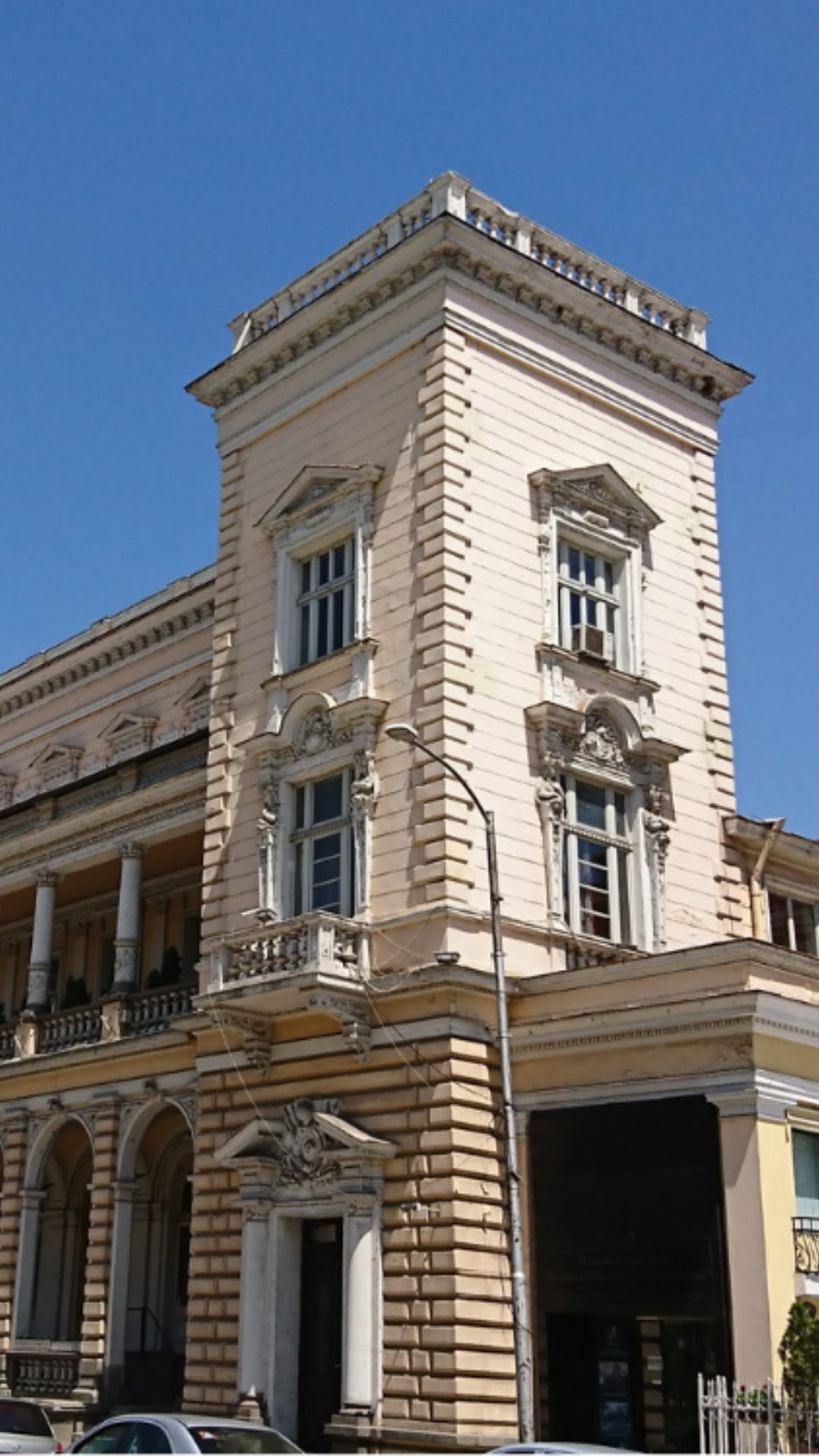 Bulgaria | Central Military Club - Sofia