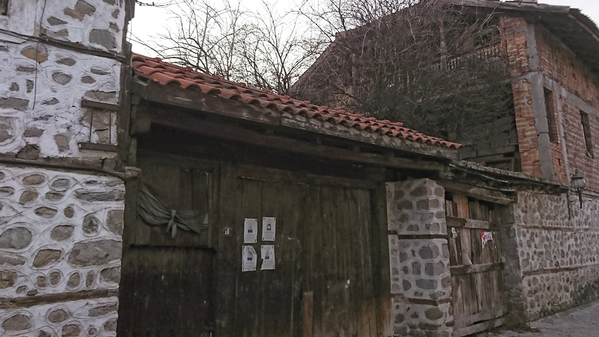 Bulgaria - Bansko, Old Town