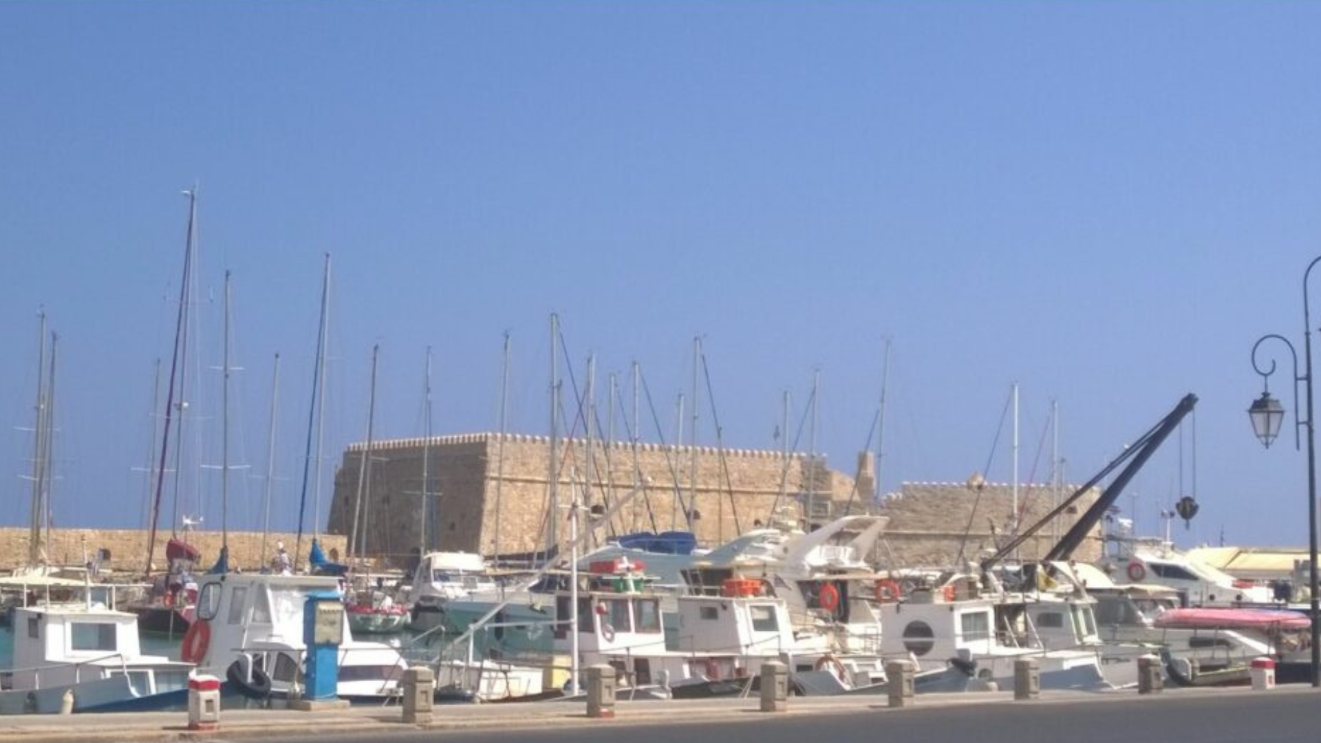Castello a Mare - Koules Fortress, Heraklion Crete