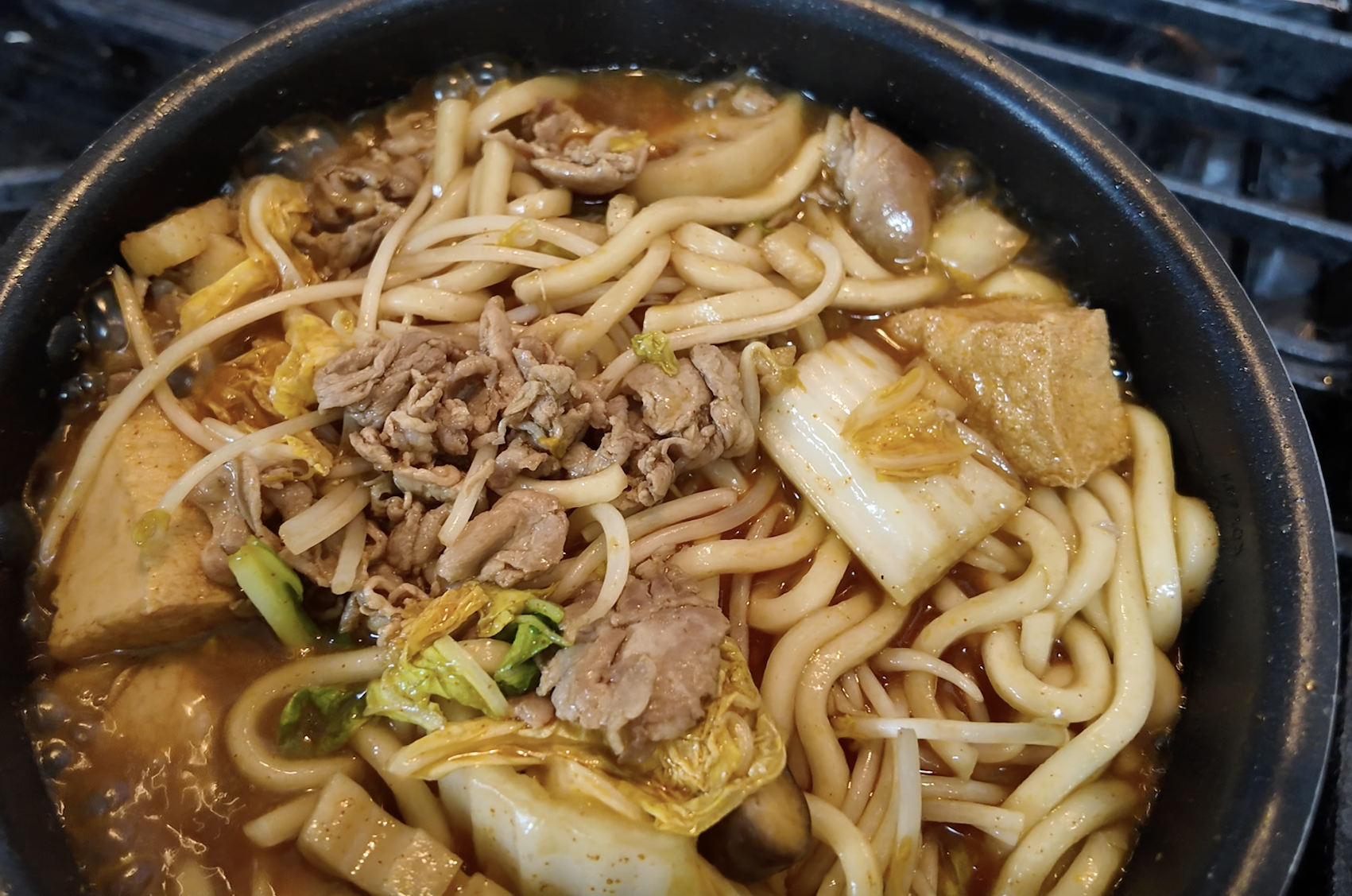 Nabe