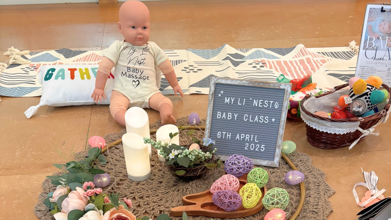 Baby Class April