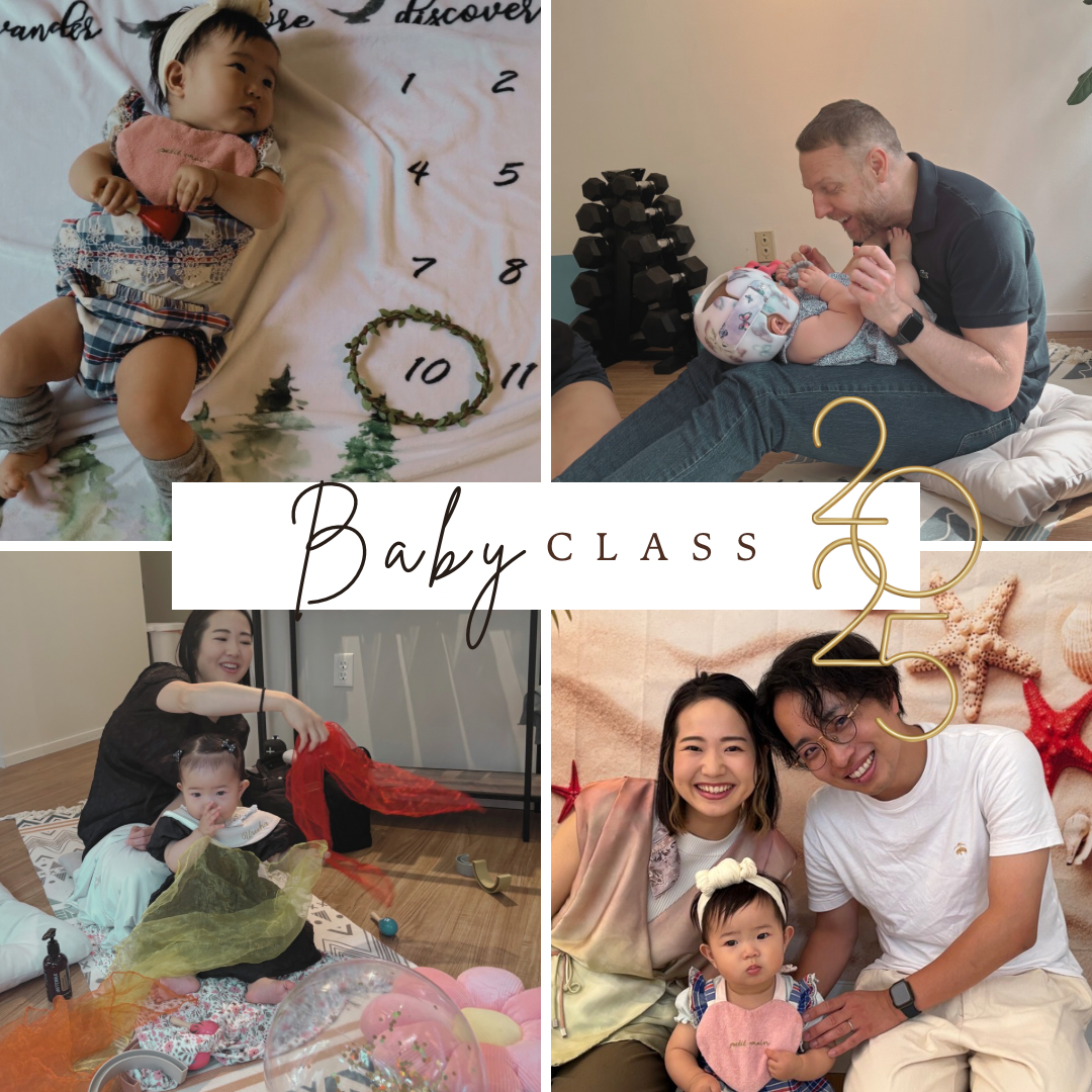 Baby Class summer