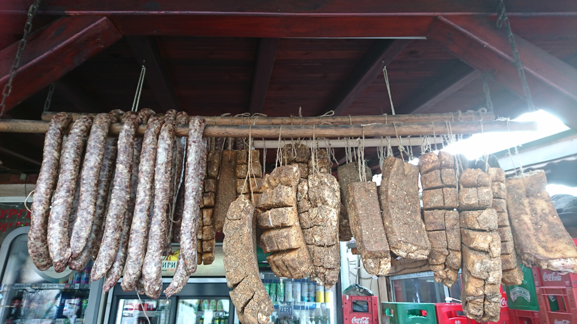 Bulgaria | Kresna Village Street Food