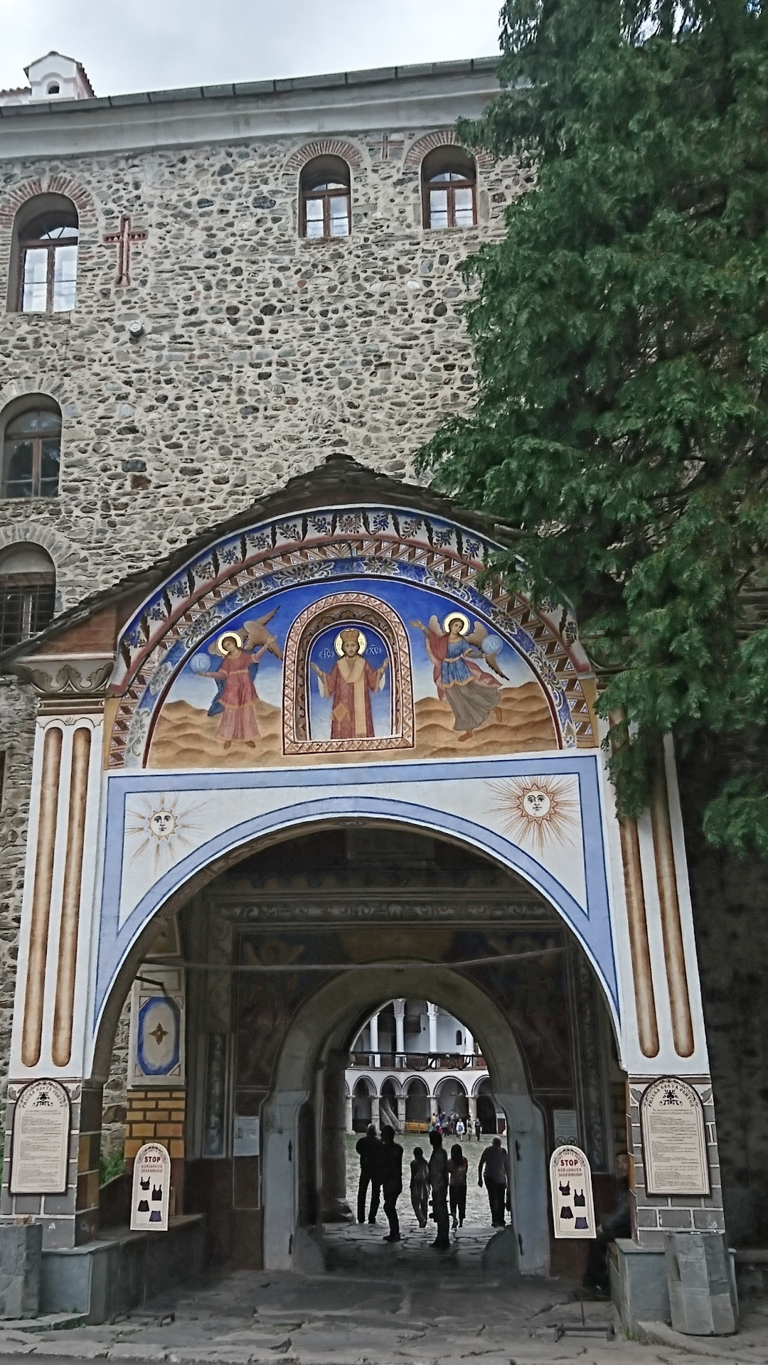 Bulgaria | Entrance to Rila Monastery