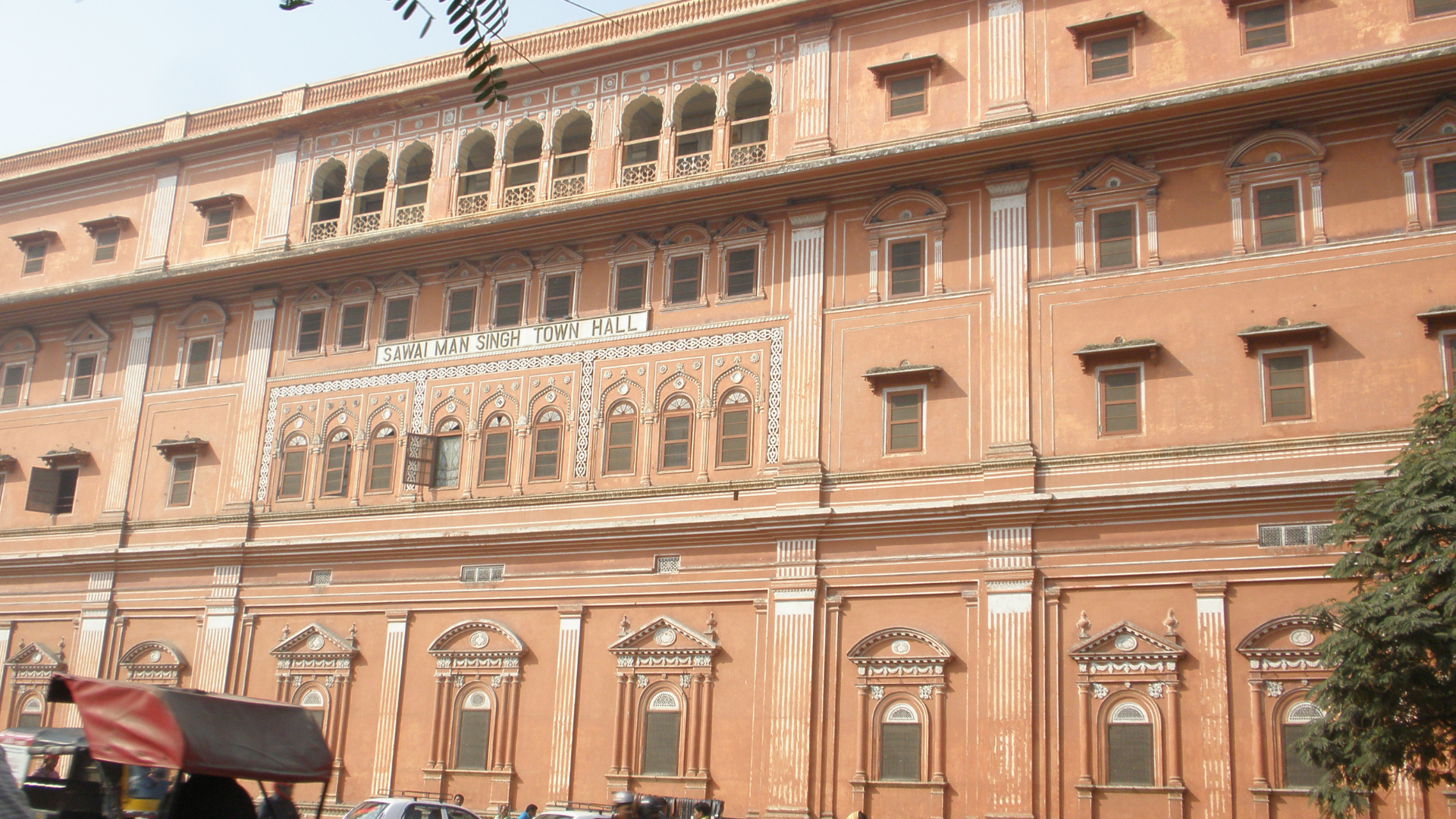 Sawai Man Singh City Museum