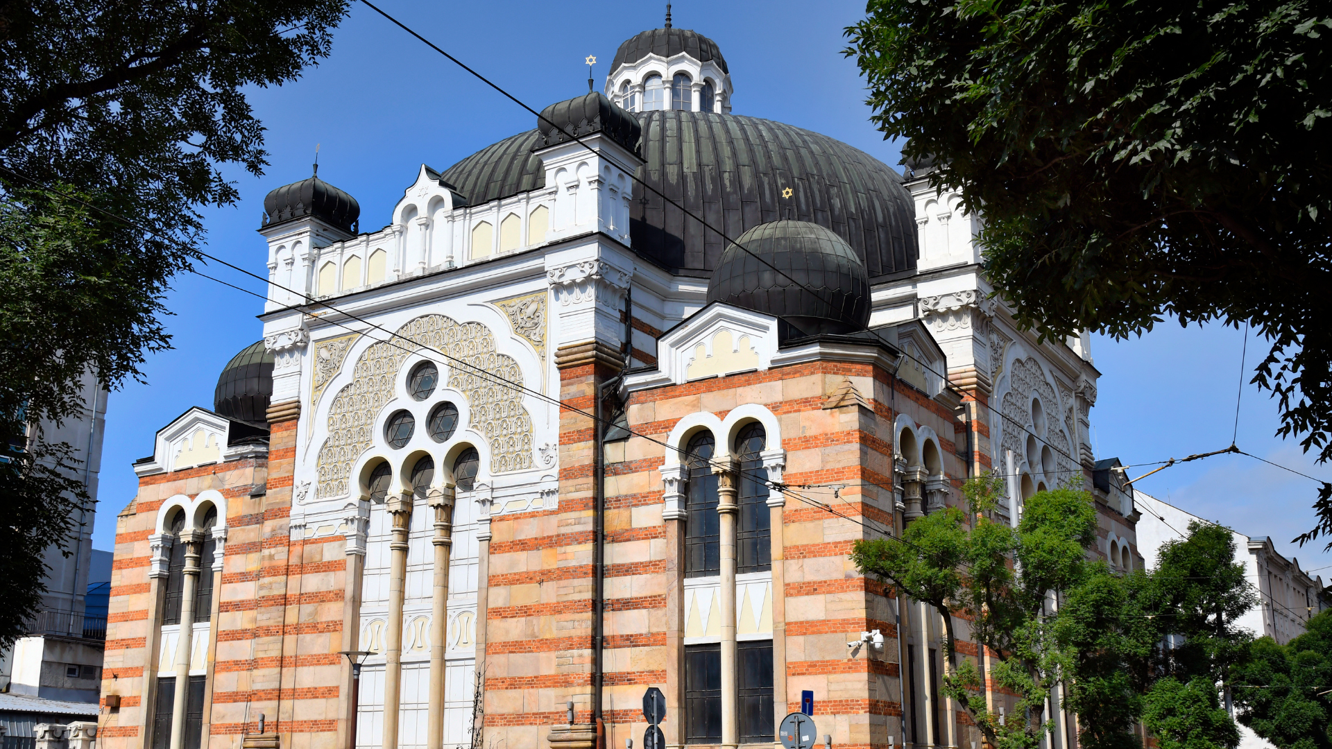 Bulgaria | The Sofia Synagogue