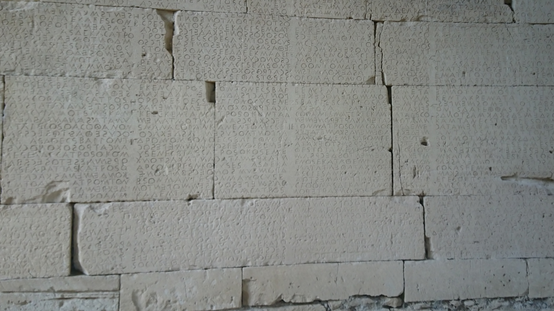 Gortyn Codes - Chania & Her Harbour