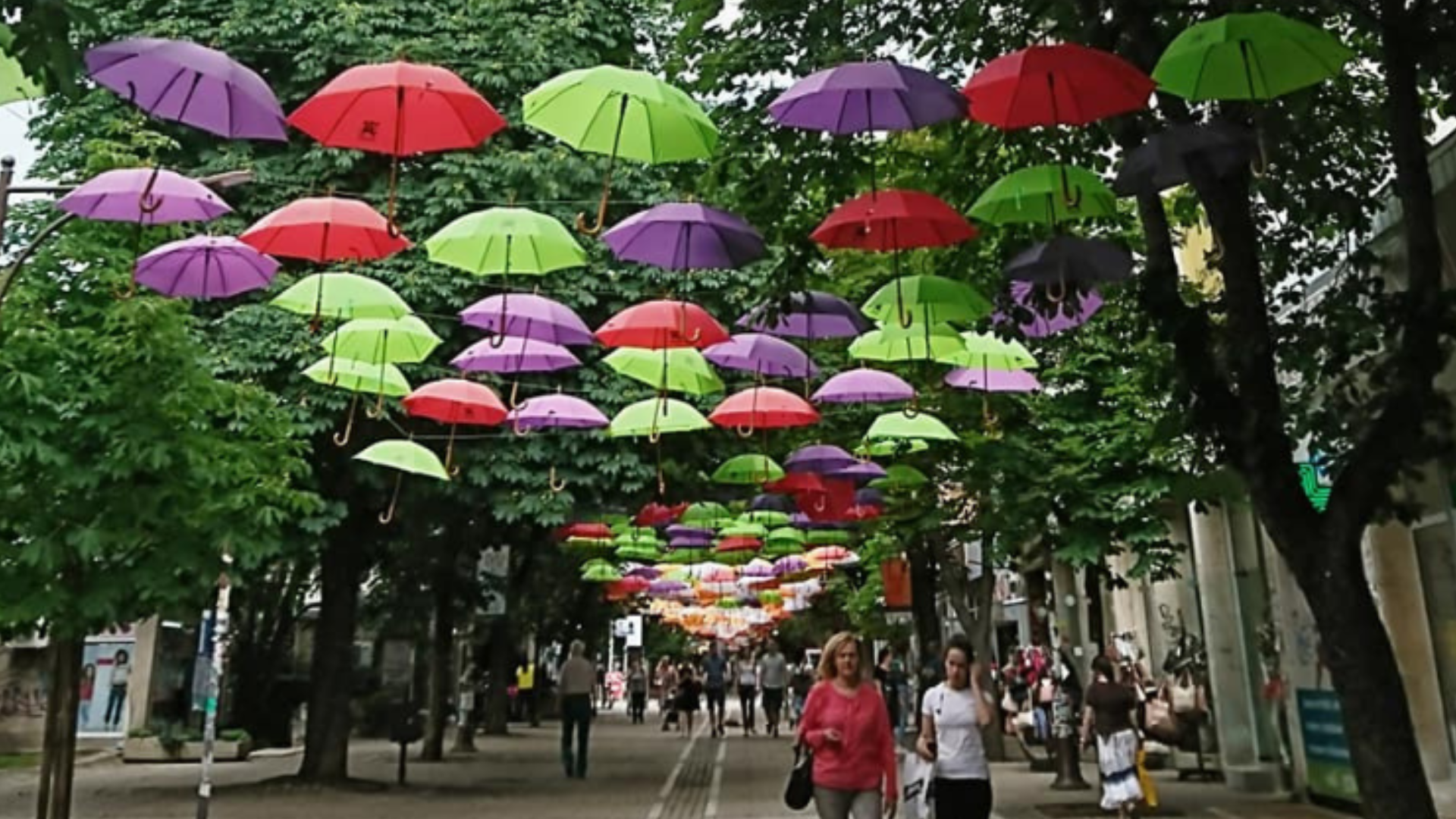 Bulgaria | Blagoevgrad  Central Boulevard