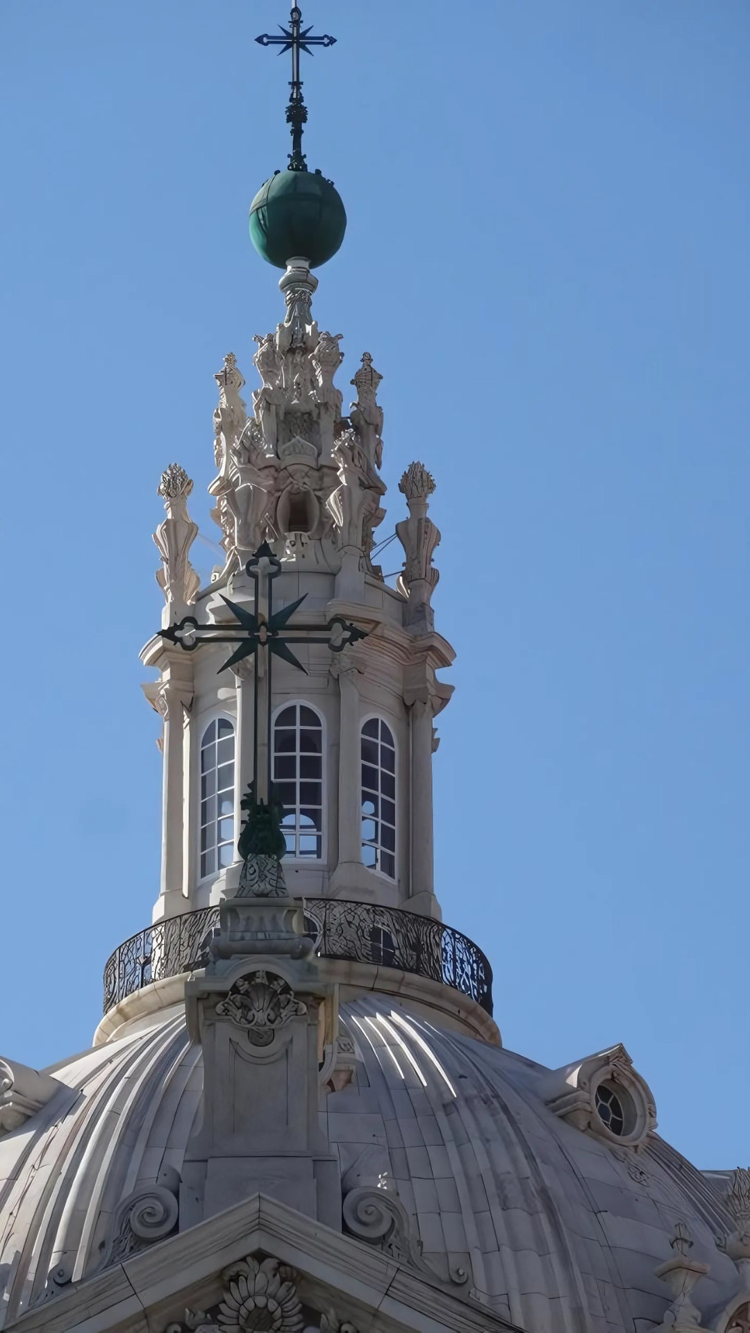 Basílica da Estrela, Lisbon