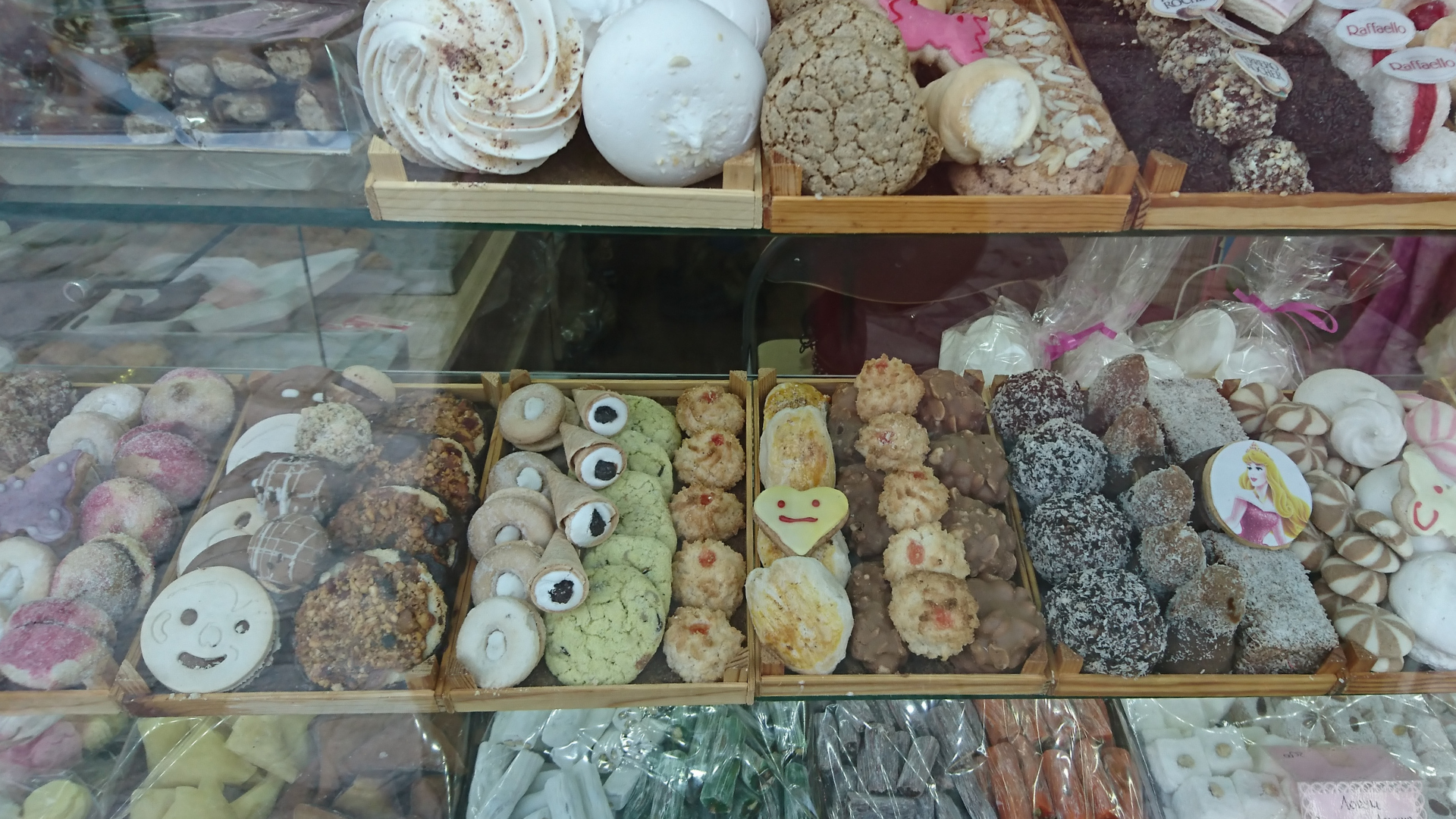 Bulgaria - Bansko, Old Town